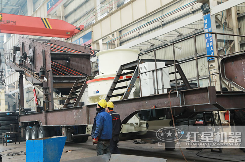 車載碎石破碎制砂機(jī)“定制車間”，滿足不同用戶需求 